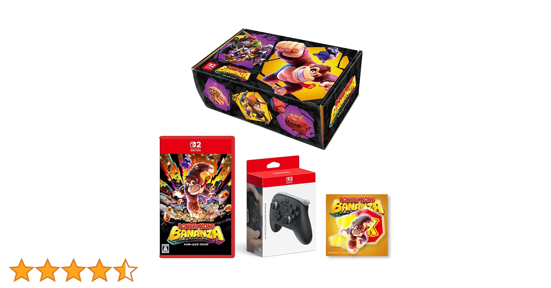 ★非売品★ Switch2 ドンキーコングバナンザ　販促用パネルPOP2枚 楽天市場】任天堂 【Switch2】ドンキーコング バナンザ [BEE-P